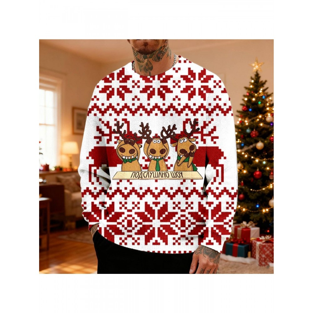 Men's Heavyweight Christmas Sweater - Soft Blend Crewneck Pullover, Solid Color Casual Winter Sweatic Suitable for Holiday Parties & Casual Attire - Machine Washable Thick Sweater, PLUS SIZE