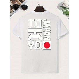 0302 XH JAPAN TOKYO Men's Casual Short Sleeve T-Shirt - Oversized Relaxed Fit, Bold TOKYO Graphic Print with Japanese Flag Design, Lightweight Summer Round Neck Top for Casual Attire, Comfortable Fabric, PLUS SIZE