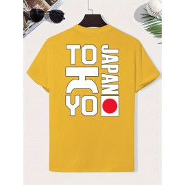 0302 XH JAPAN TOKYO Men's Casual Short Sleeve T-Shirt - Oversized Relaxed Fit, Bold TOKYO Graphic Print with Japanese Flag Design, Lightweight Summer Round Neck Top for Casual Attire, Comfortable Fabric, PLUS SIZE