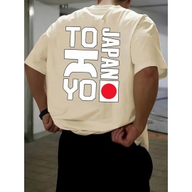 0302 XH JAPAN TOKYO Men's Casual Short Sleeve T-Shirt - Oversized Relaxed Fit, Bold TOKYO Graphic Print with Japanese Flag Design, Lightweight Summer Round Neck Top for Casual Attire, Comfortable Fabric, PLUS SIZE